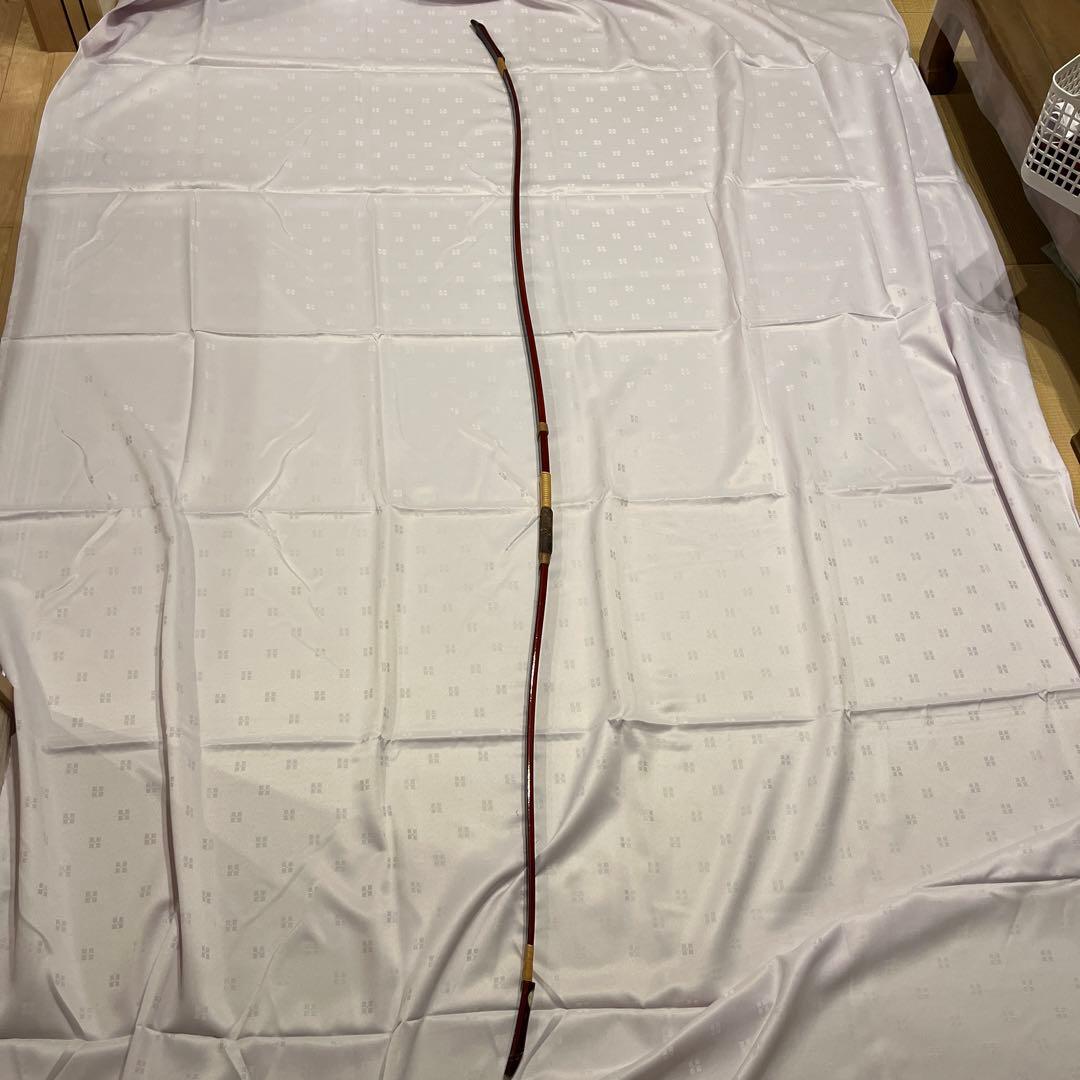 弓　直心　カーボン　並寸