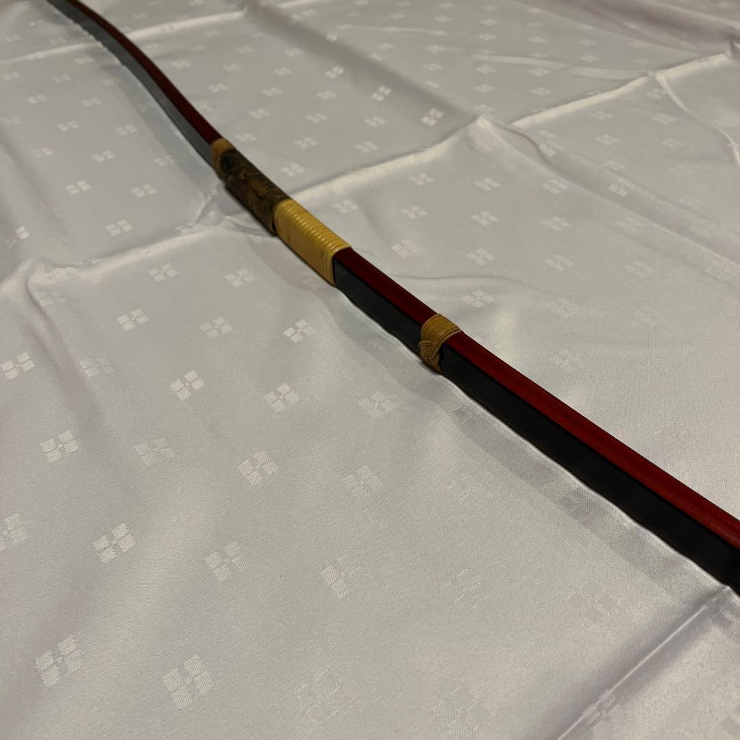 弓　直心　カーボン　並寸