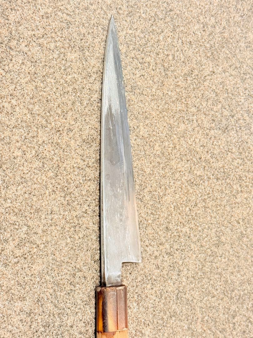 （処分価格）源昭忠　本鍛錬　柳刃包丁