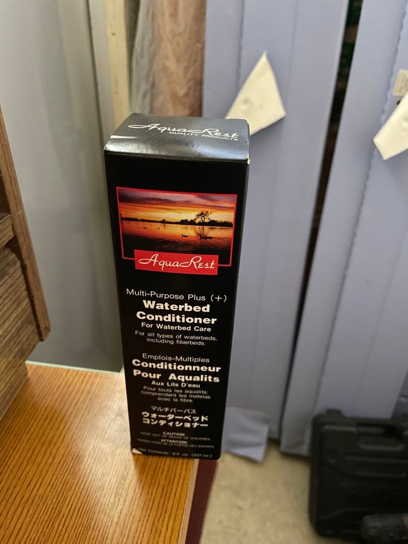 値下げ格安ウォーターベッド沖縄県宜野湾市大山に取りに来て頂ける方