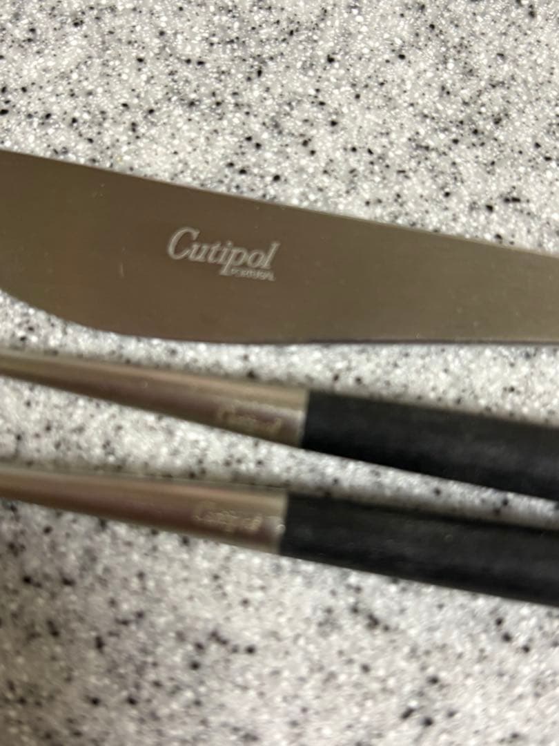 Cutipol カトラリー ホワイト ブラック