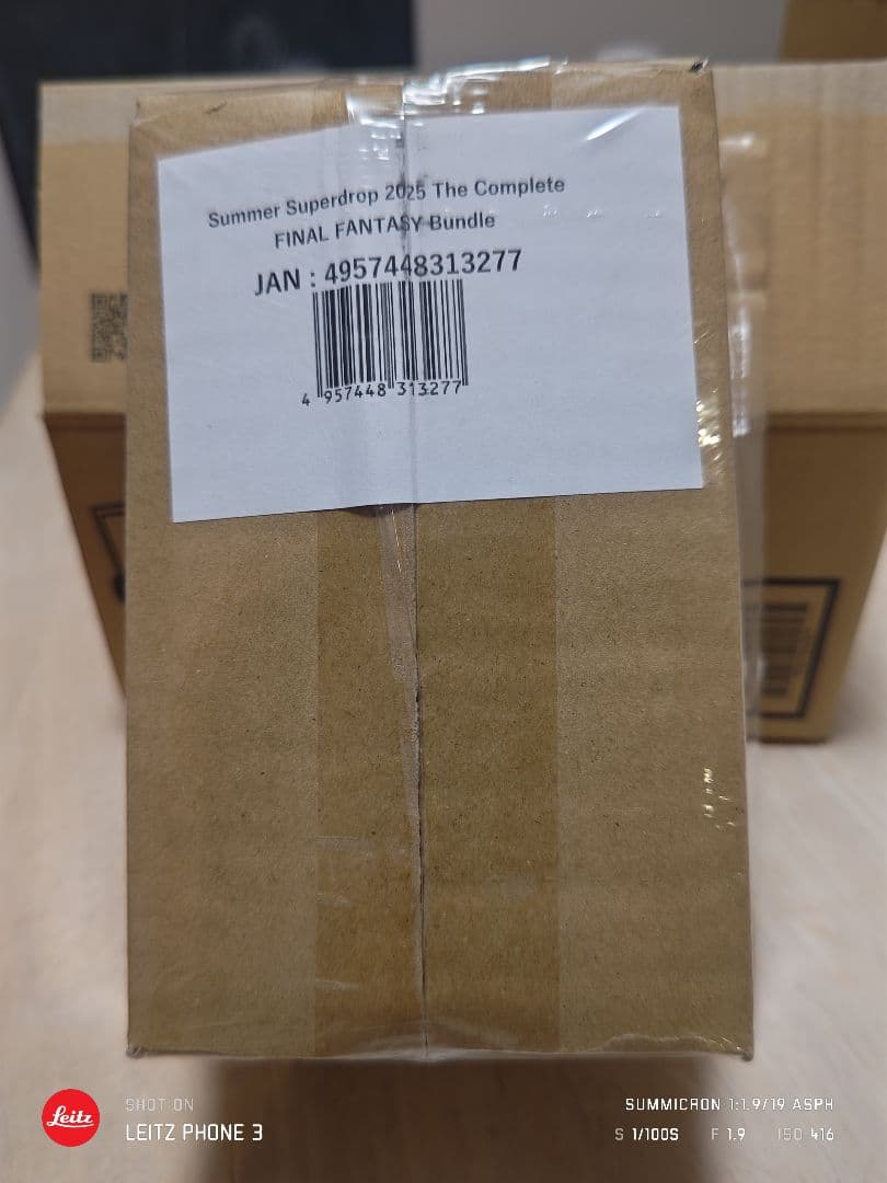 Secret Lair x Final Fantasy 英語版、日本語版