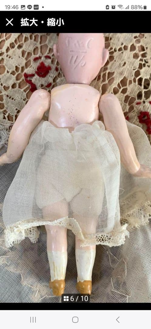 アンティークビスクドール　ミニョネット