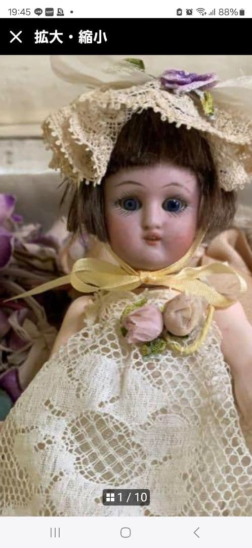 アンティークビスクドール　ミニョネット