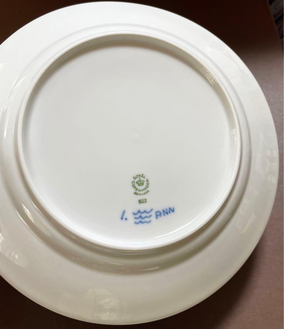 c*1様 ロイヤルコペンハーゲンブルーフルーテッドプレインプレートペア22cB未