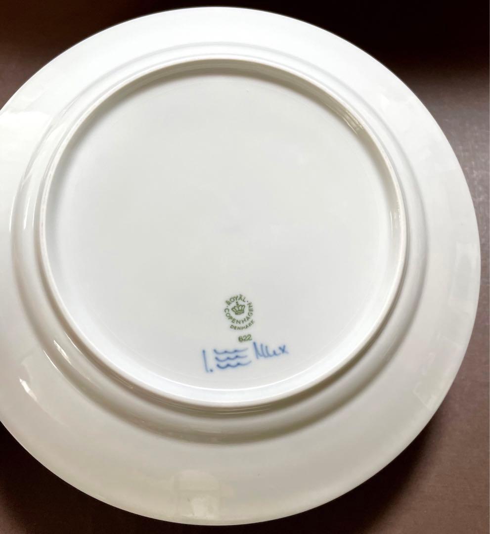 c*1様 ロイヤルコペンハーゲンブルーフルーテッドプレインプレートペア22cB未