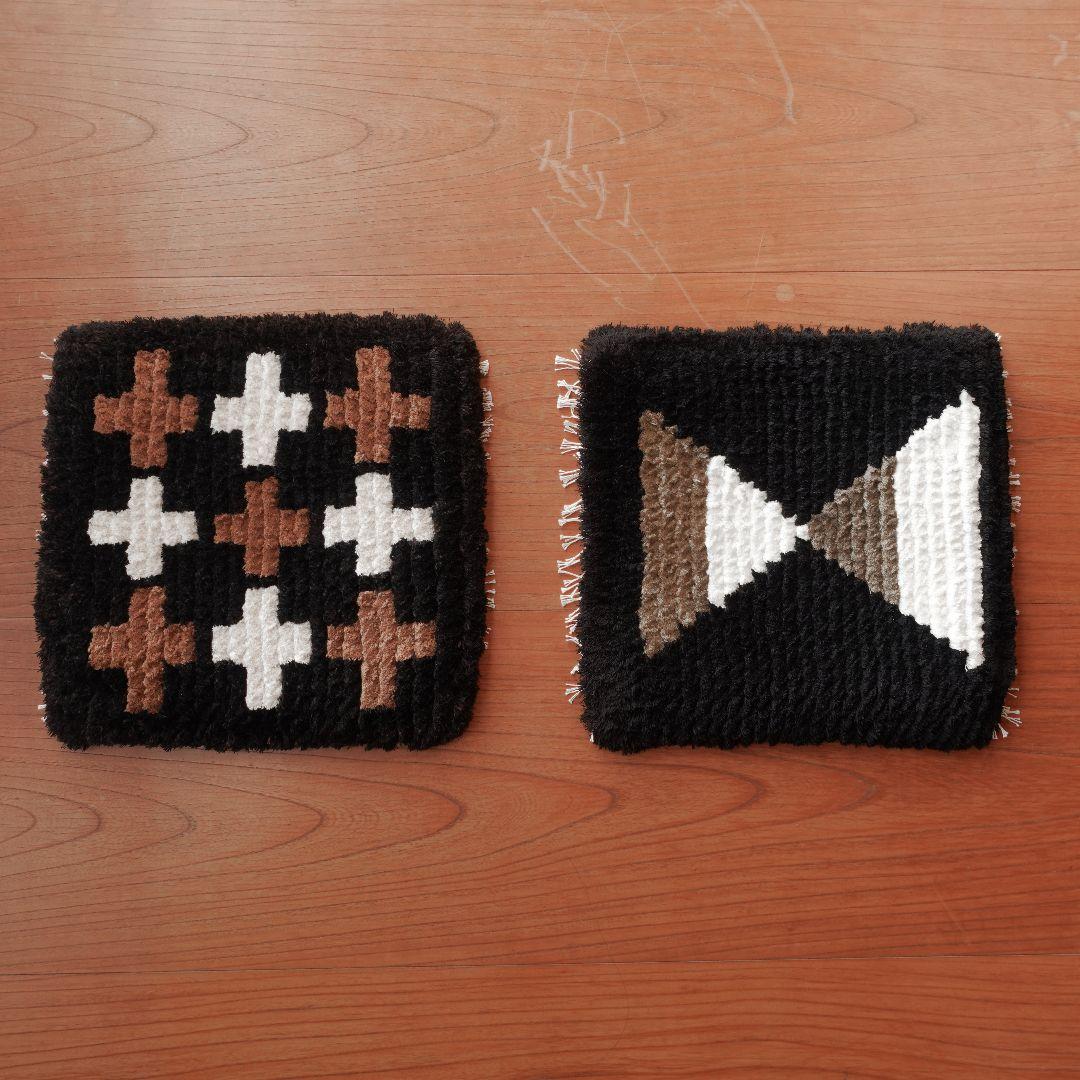 【一点物】【手染め糸】ノッティング織 椅子敷き 007