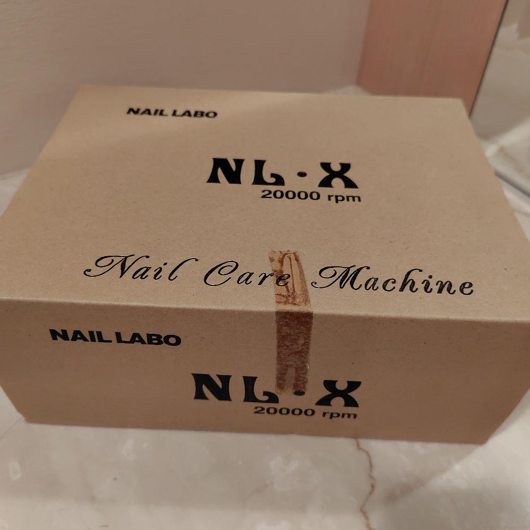 【お値下げ】ネイルラボ　ネイルケアマシーン　ホワイト