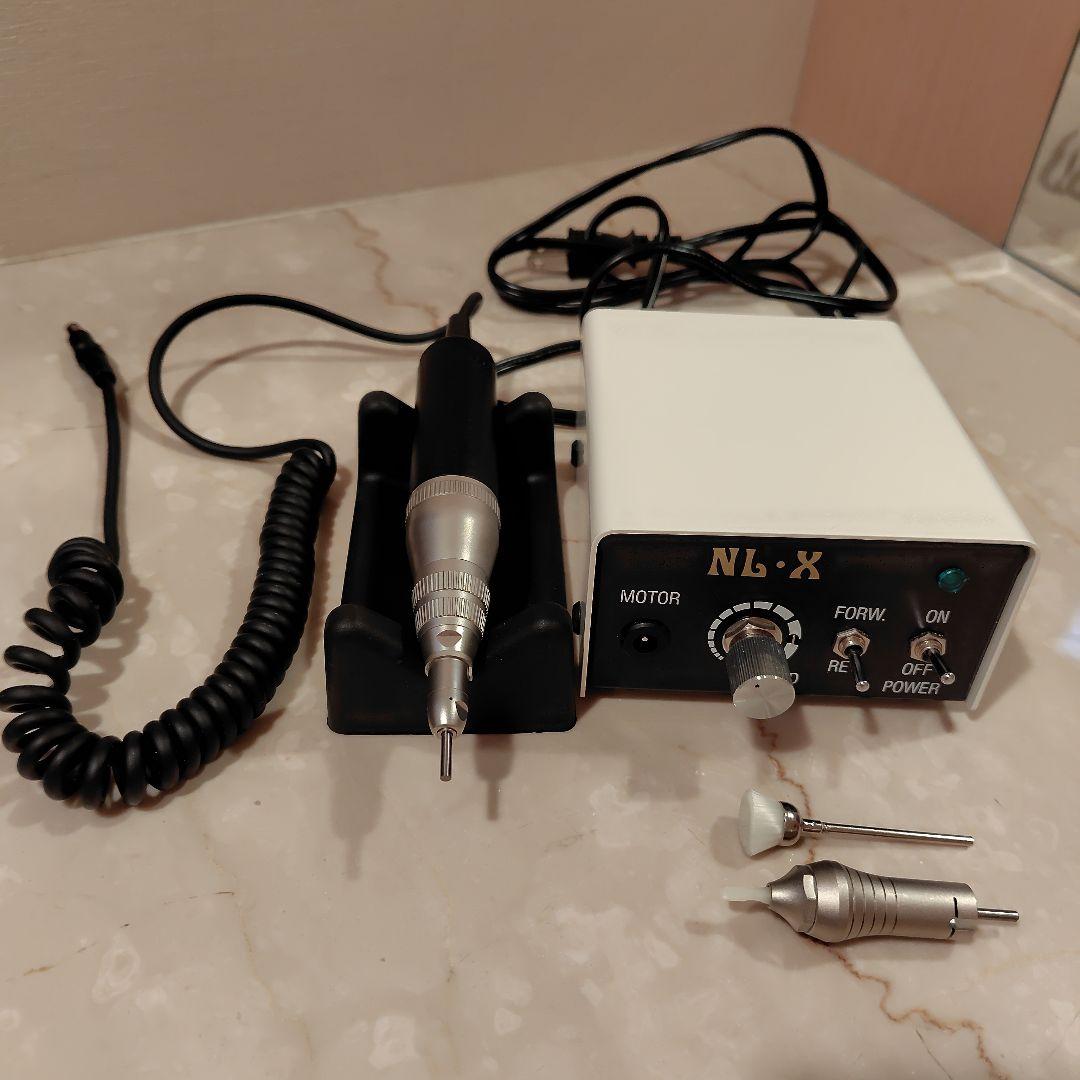 【お値下げ】ネイルラボ　ネイルケアマシーン　ホワイト