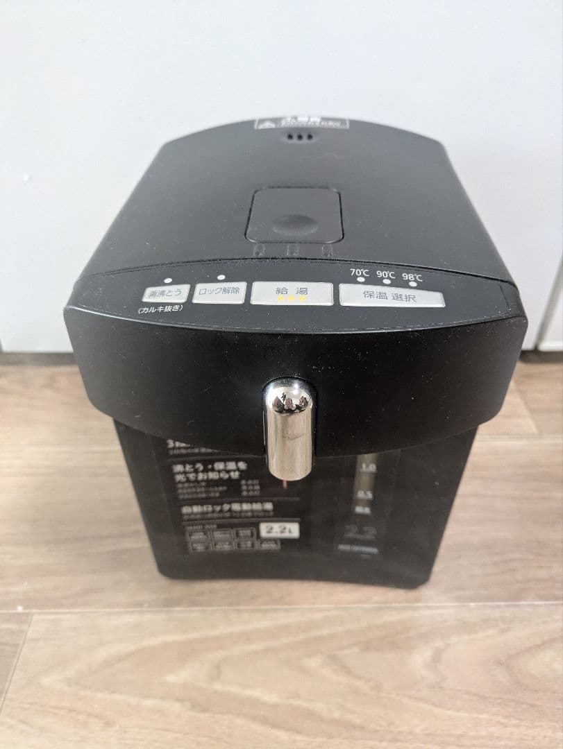 アイリスオーヤマ　ジャーポット黒