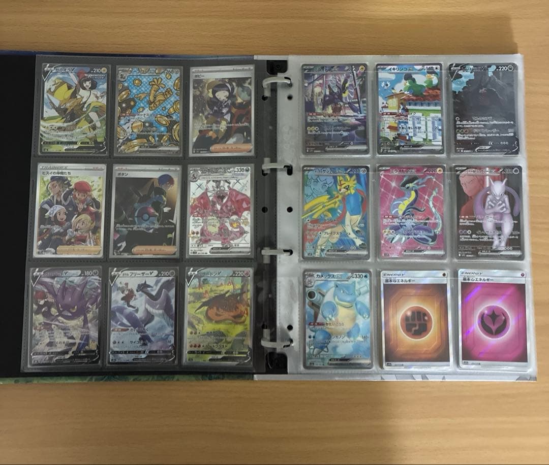 【引退品】ポケモンカード