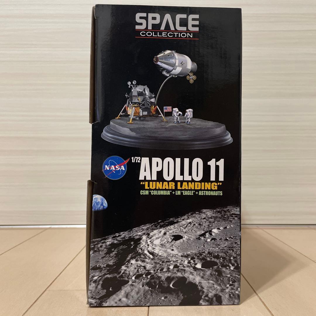 未開封】アポロ11号CSM(司令船/機械船)&月着陸船/月面ベース - メルカリ