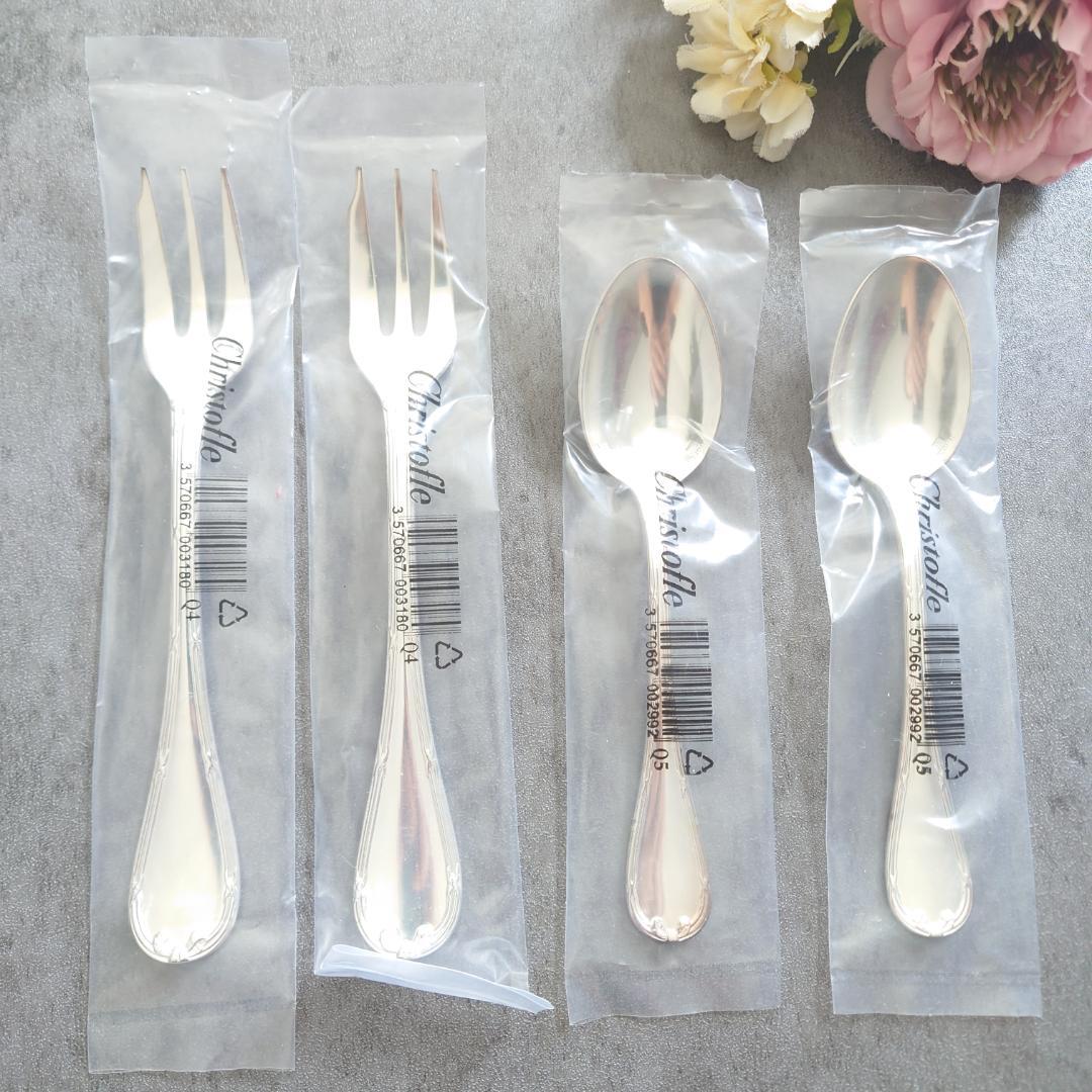 クリストフル リュバン ケーキフォーク コーヒースプーン 未開封 4点 紙箱入り