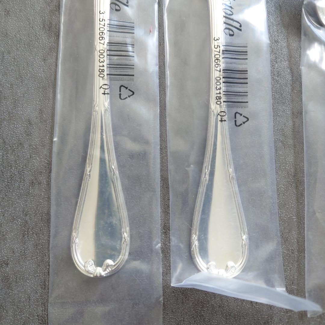 クリストフル リュバン ケーキフォーク コーヒースプーン 未開封 4点 紙箱入り