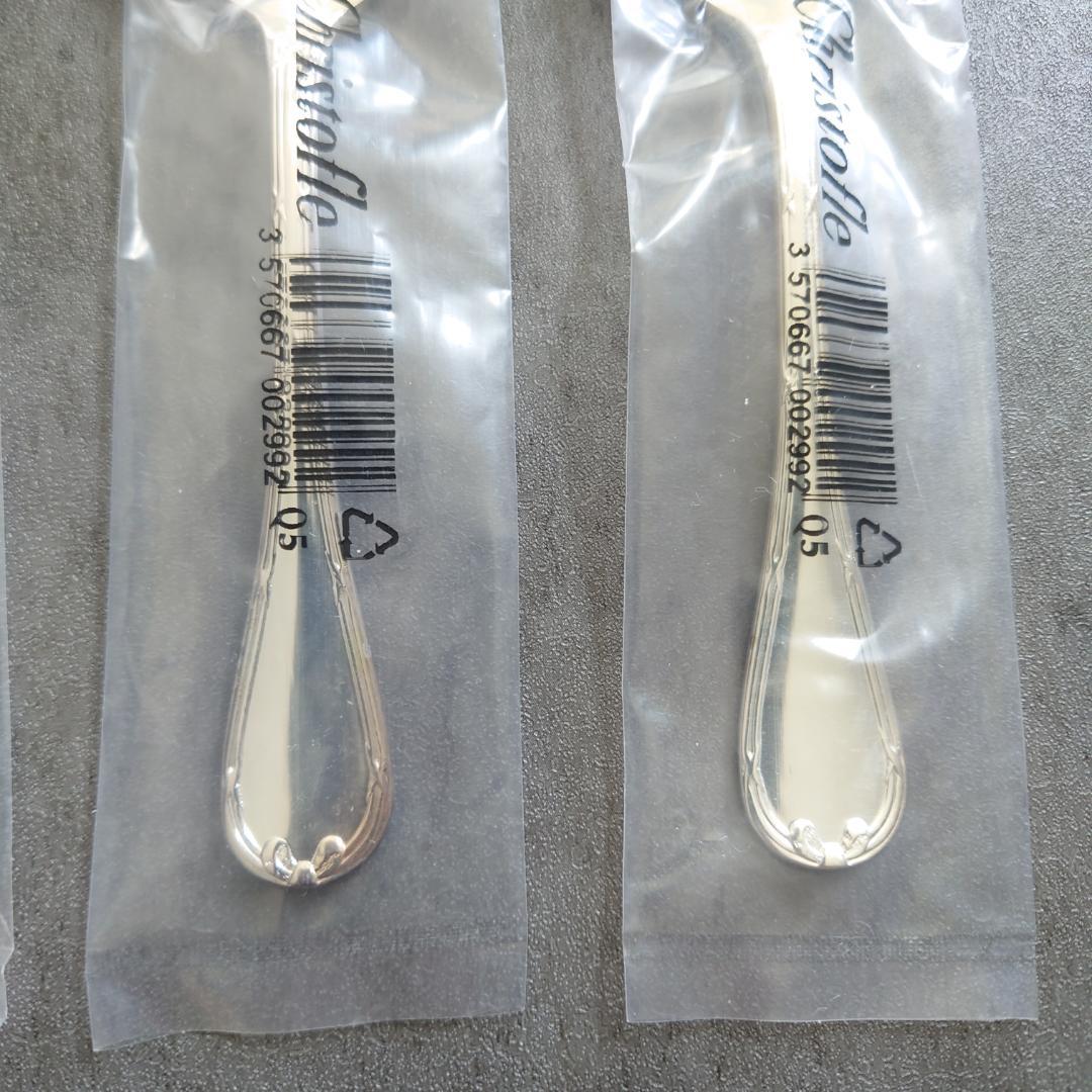 クリストフル リュバン ケーキフォーク コーヒースプーン 未開封 4点 紙箱入り