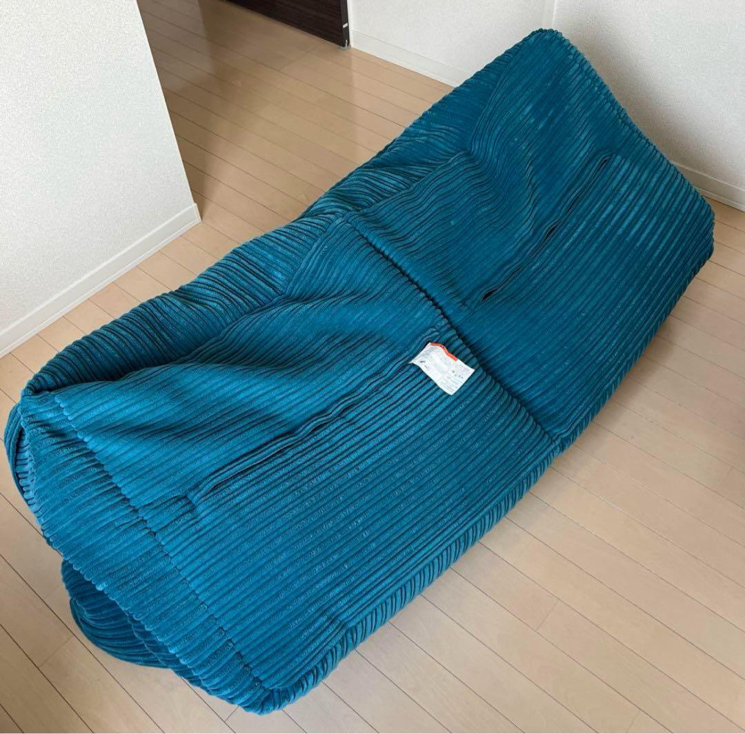 1万円分ビーズ補充済 ラウンジパグ Lounge pug コーデュロイ ティール