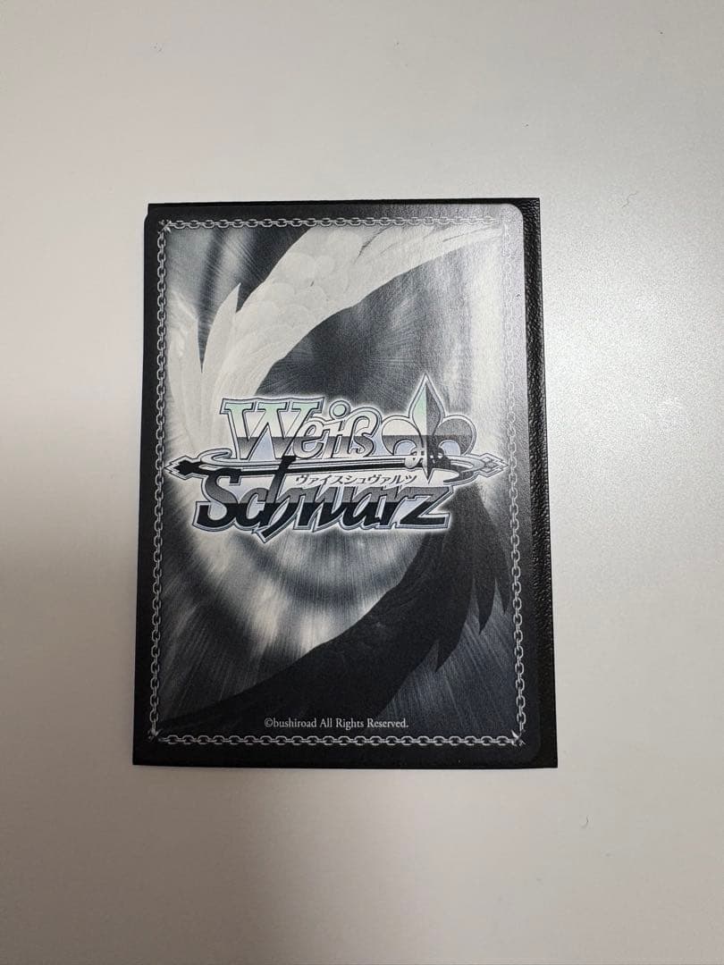 ヴァイスシュヴァルツ 奥空アヤネ SP