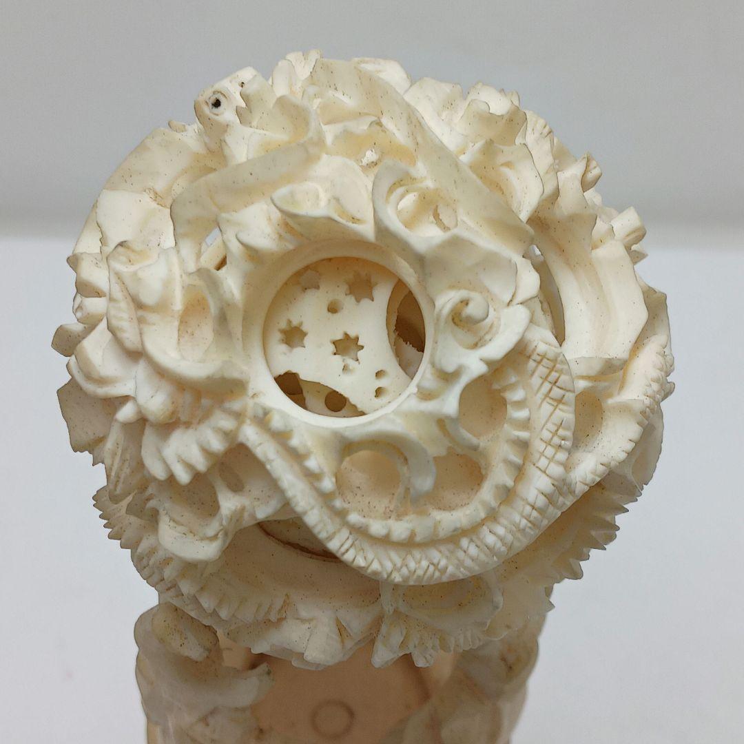 Y2293-3 極上 透かし細工 龍天球置物 総重量139.2gげ