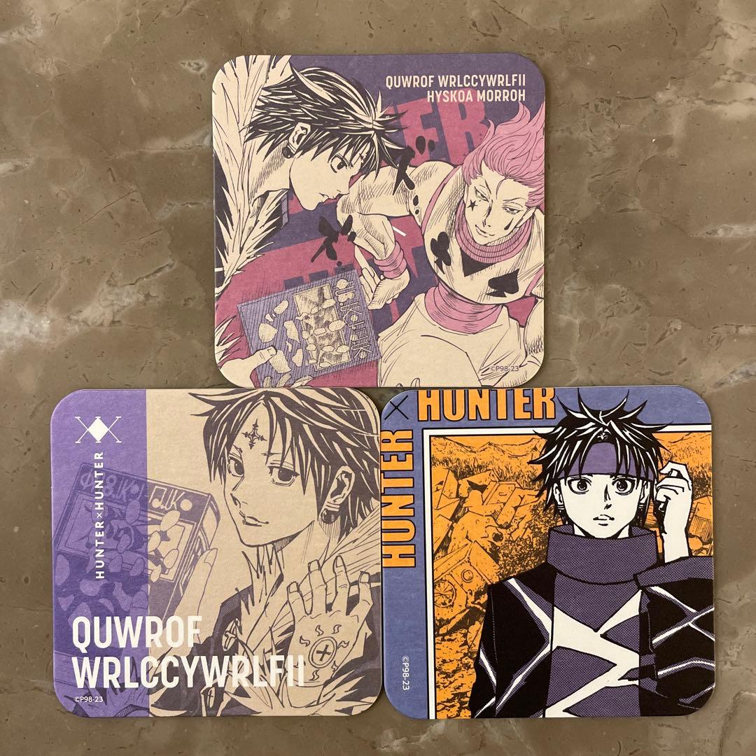 新品】 ハンターハンター アートコースター 第2弾 クロロ 3枚セット