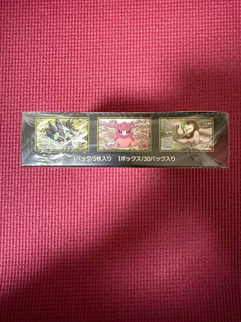 シュリンク付き ポケモンカードゲーム ムニキスゼロ 新品未開封