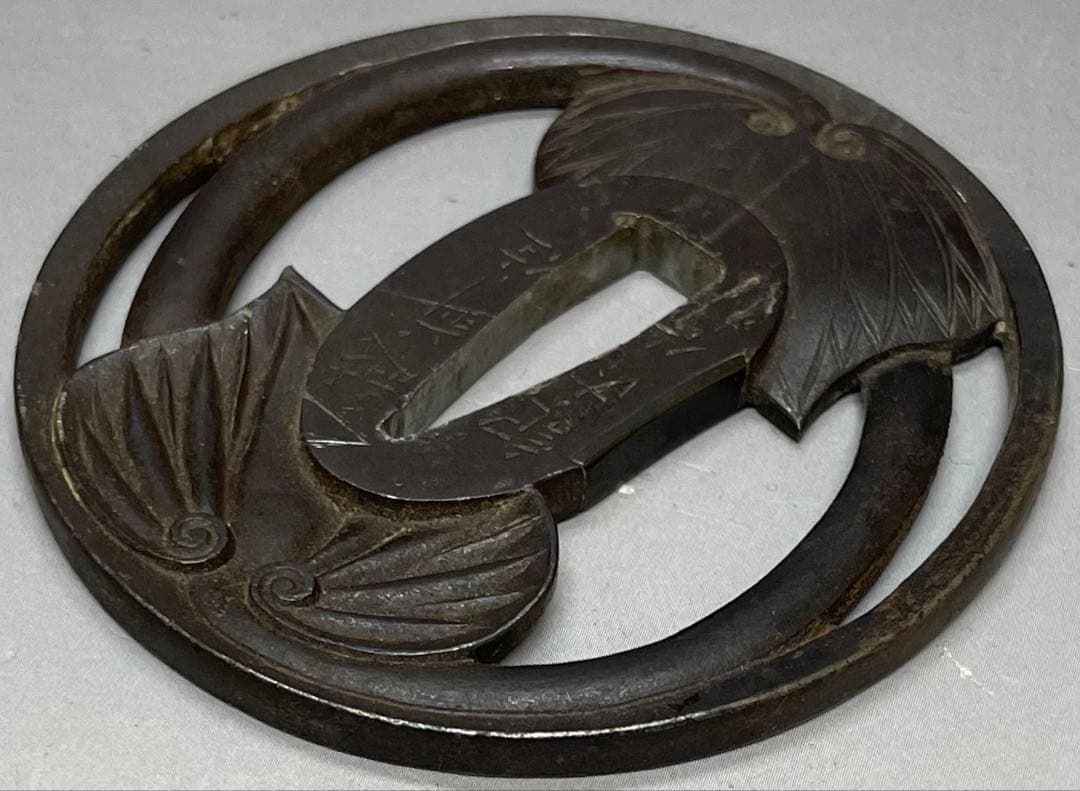 鍔 2枚 越前住記内 鉄地 象嵌 刀装具 武具 箱付 e2431 - メルカリ