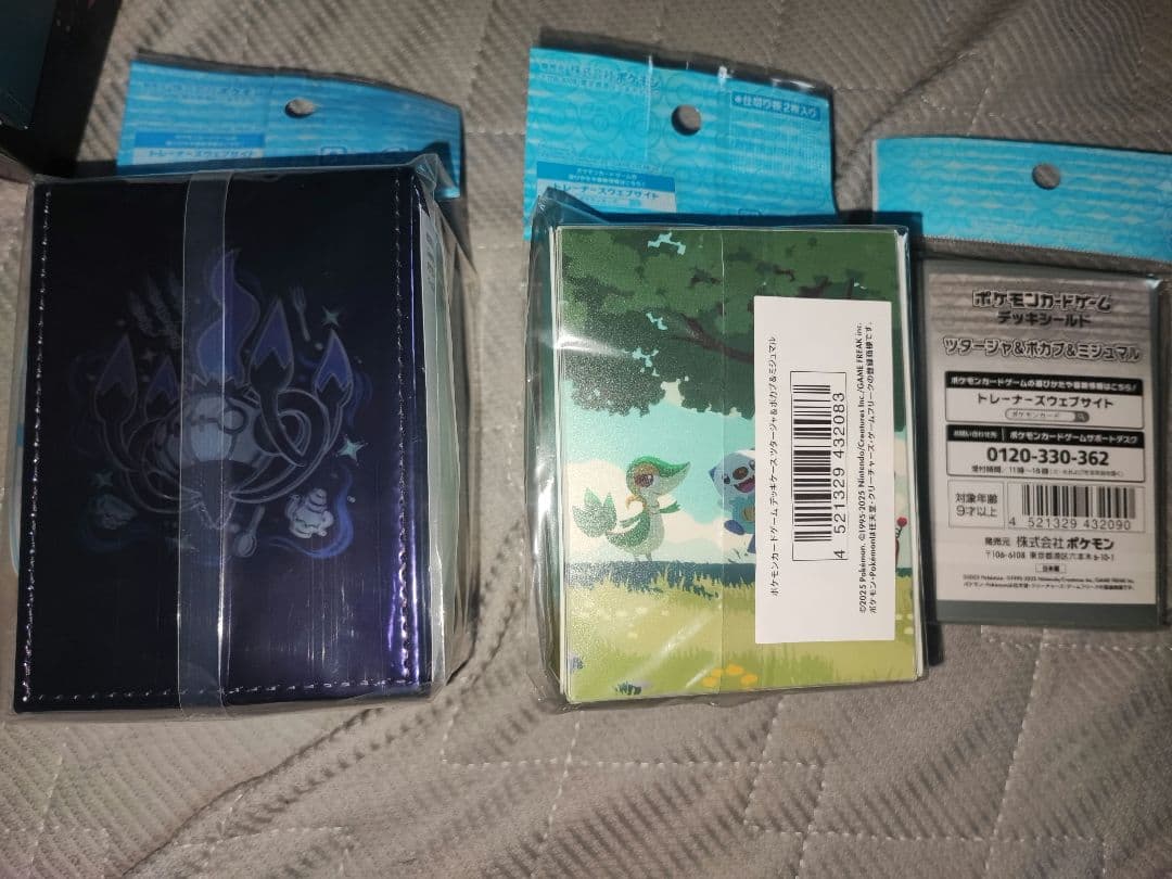 ポケモンカード スターターセットEX マリィ&ダイゴ　フリップデッキケースセット