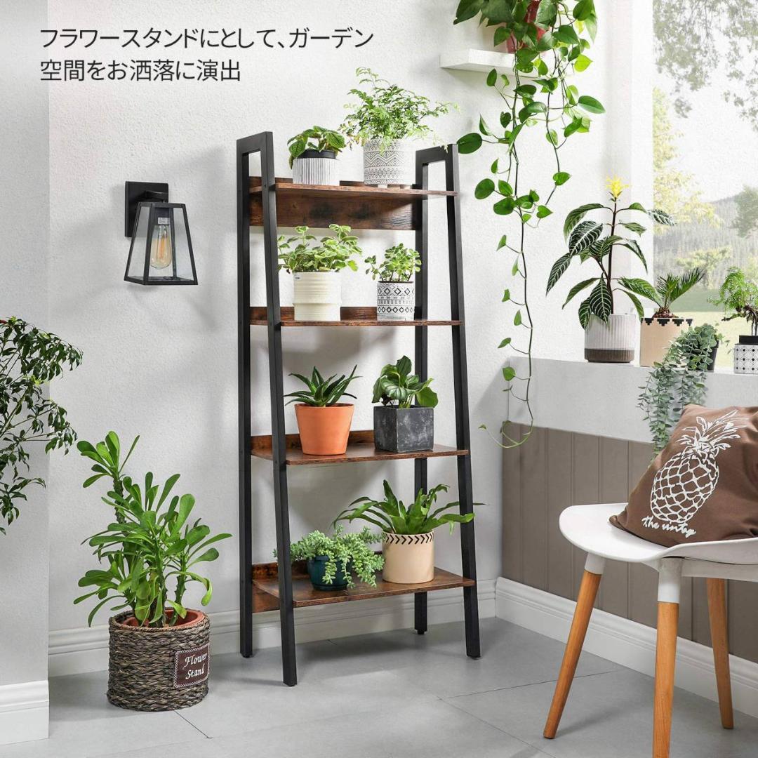 オープンシェルフ ナチュラルウッド 4段 幅56cm スチール脚 簡易組立