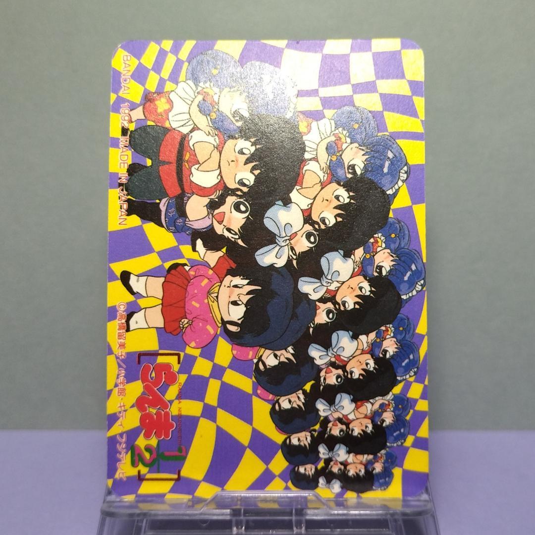 No.130 らんま1/2 カードダス 当時もの 乱馬 プリズム シャンプー