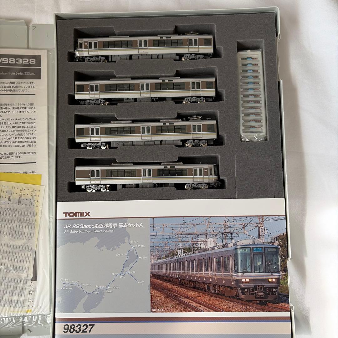 TOMIX JR 223 2000系近郊電車 基本セットA - メルカリ