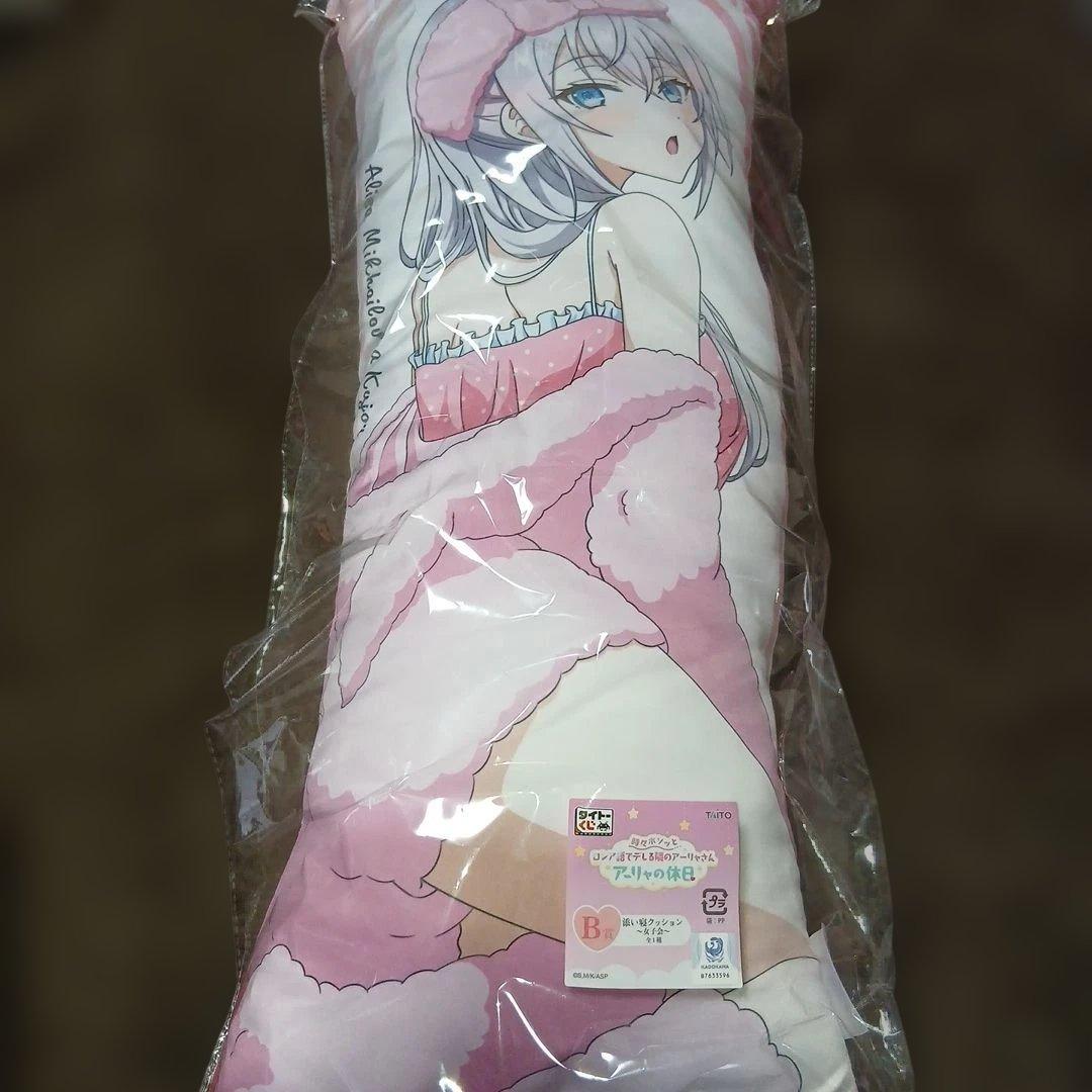 ロシデレ 抱き枕 、フィギア、おまけ付き　まとめ売り