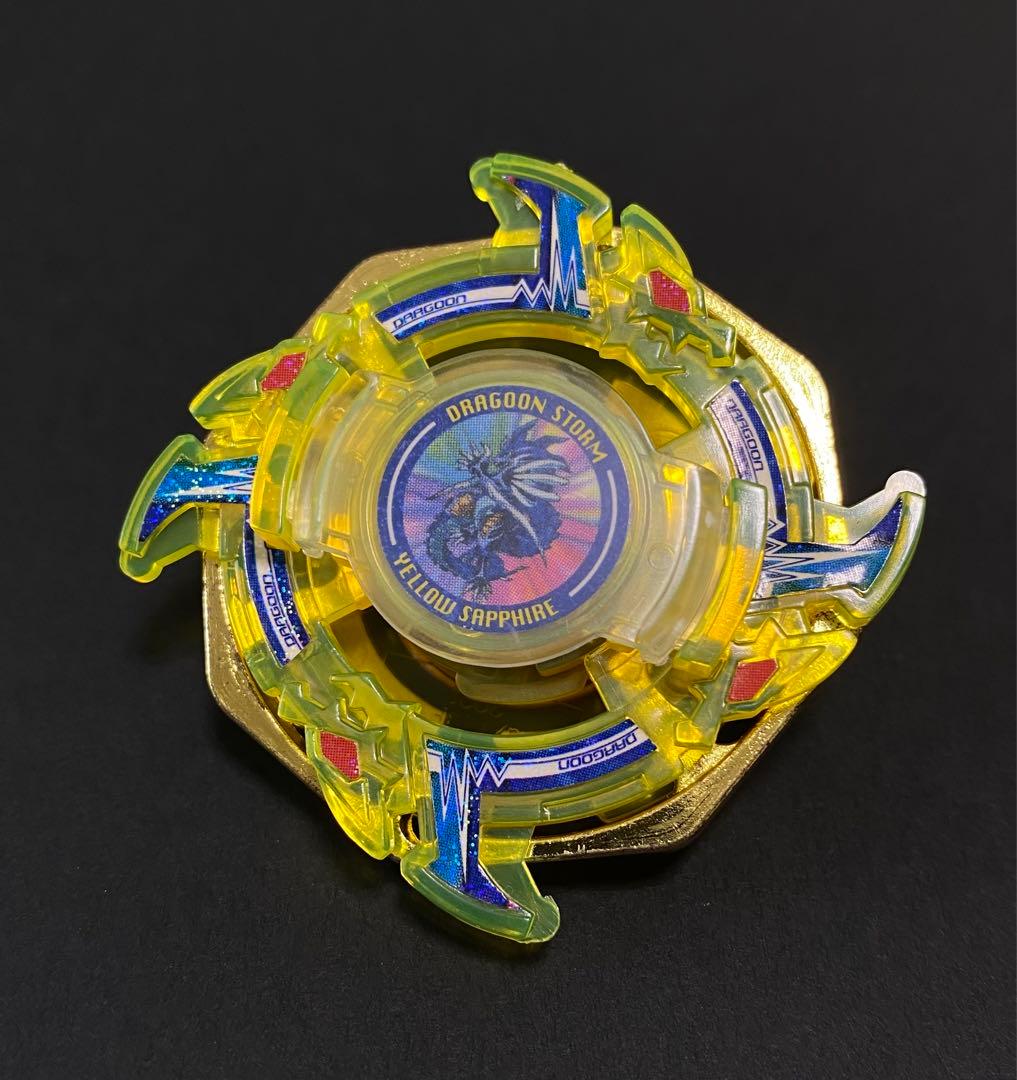 超美品 】 ドラグーンS イエローサファイアVer. - メルカリ