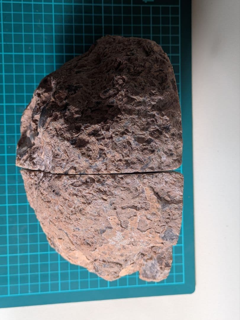 瑪瑙 ブックスタンド 6.85kg