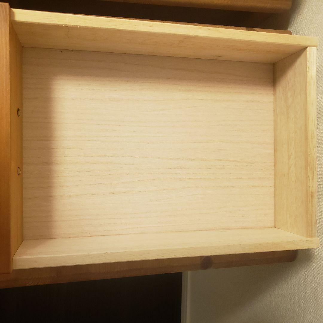 【期間限定】ナチュラルウッド サイドテーブル 2個セット