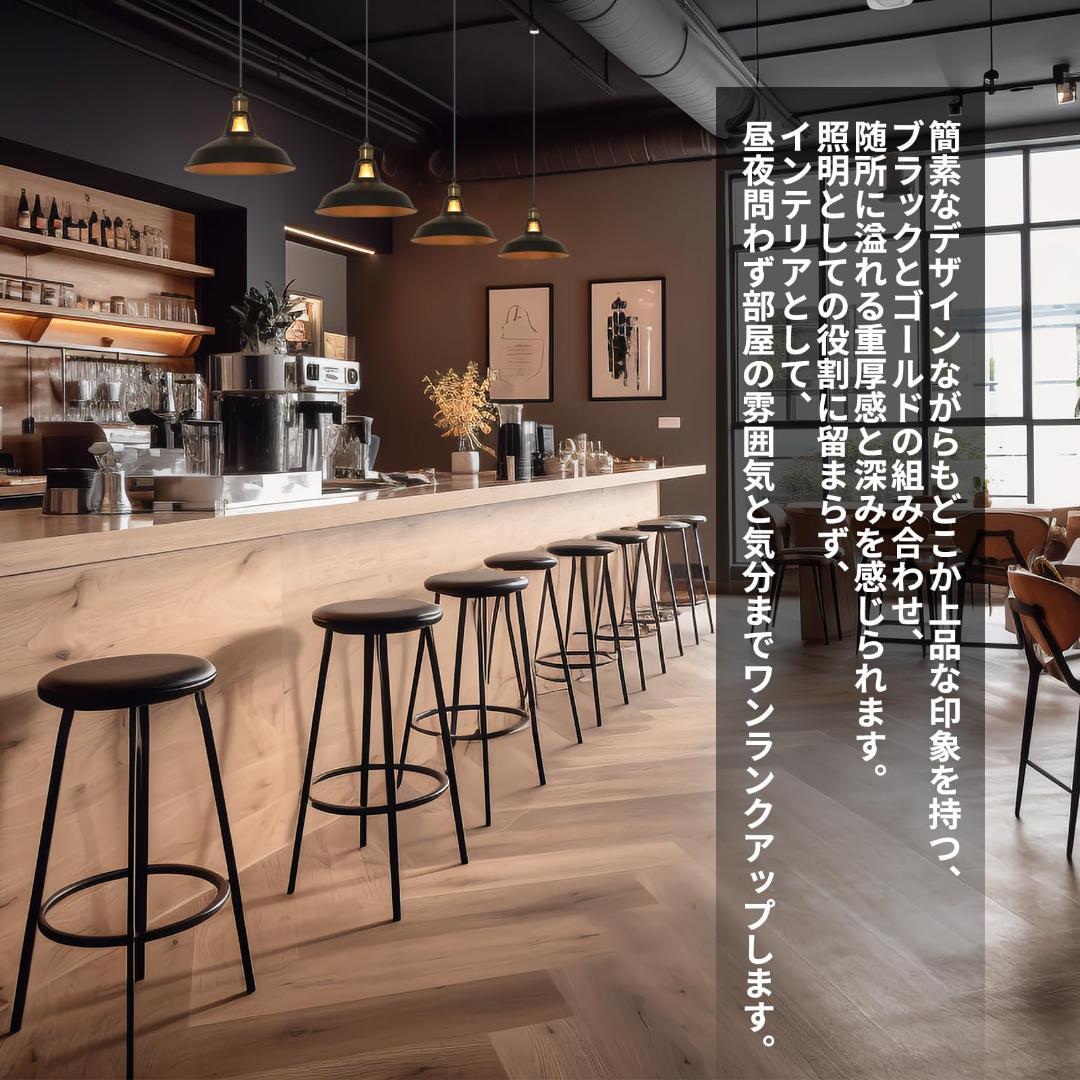 引き掛けシーリング式 インダストリアル ペンダントライト