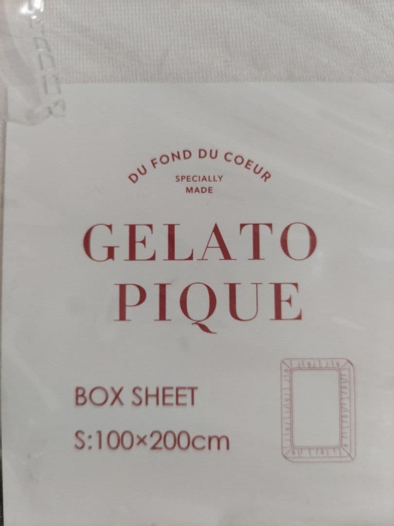 gelato piqueシングル3点 布団カバー ボックスシーツ 枕カバー 苺柄