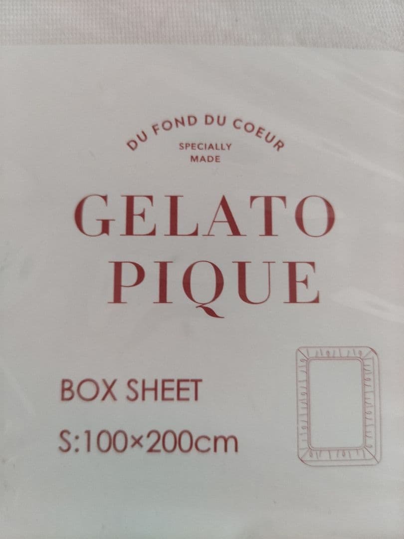 gelato piqueシングル3点 布団カバー ボックスシーツ 枕カバー 苺柄