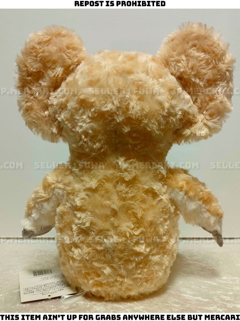 未使用】円谷プロ 空想科学 かいじゅうのすみかムクムク 宣伝隊長