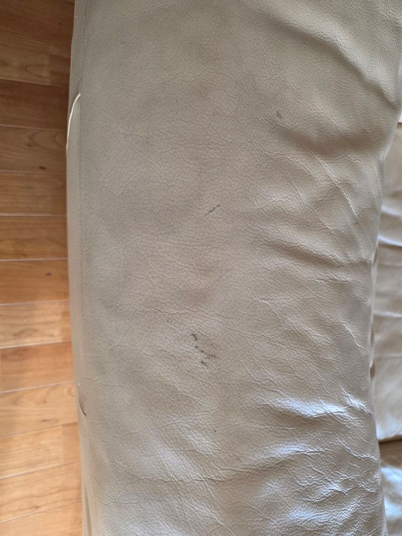 ムスタリングMusterring　ソフア