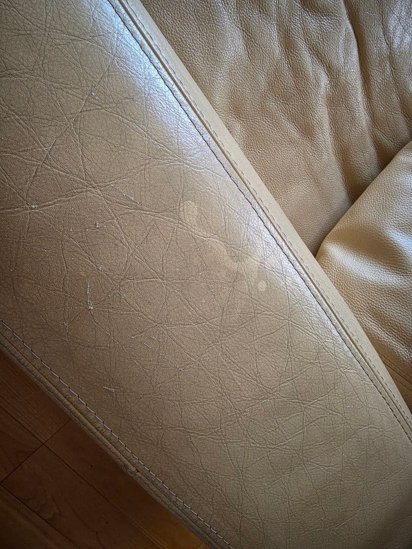 ムスタリングMusterring　ソフア