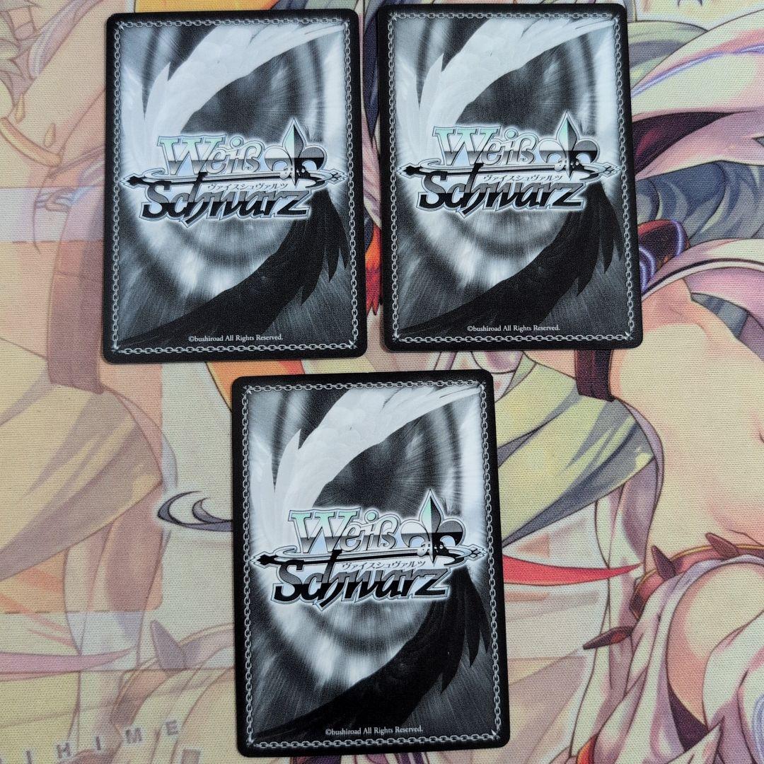 【匿名配送】ヴァイス 名実ともに天才 一姫 SR