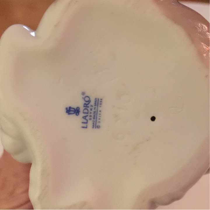 リヤドロ  マイ フレンド