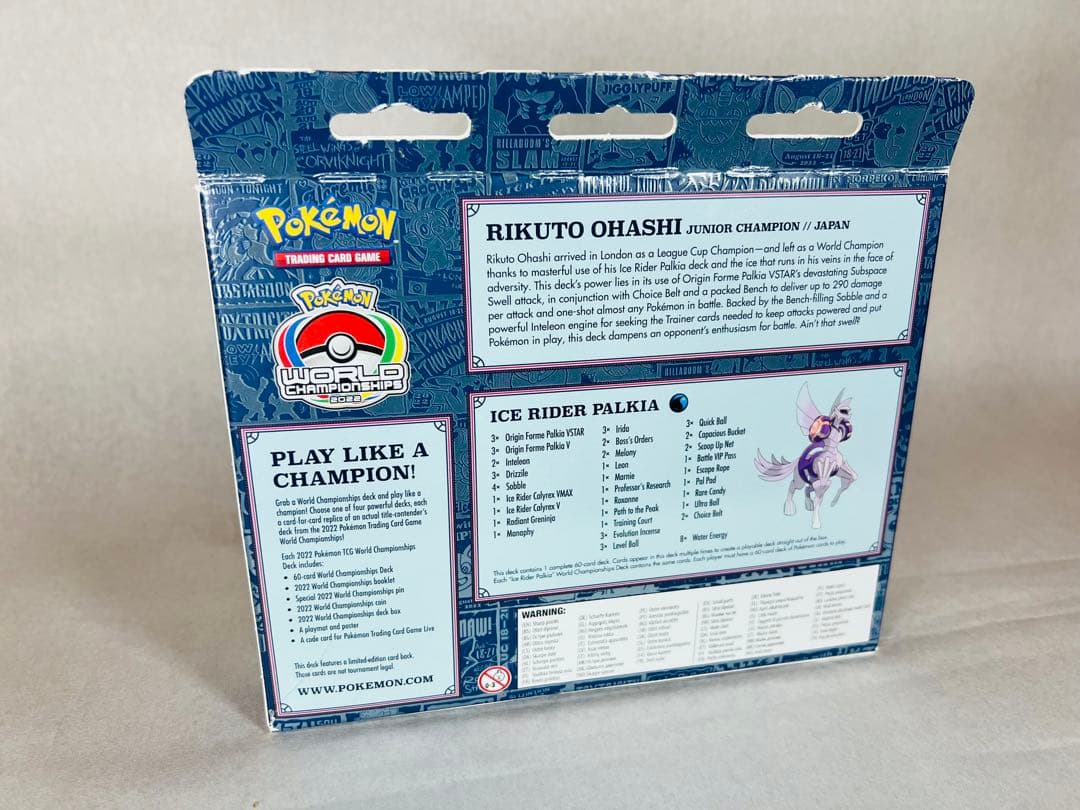 レア新品未開封 WCS2022 ワールドチャンピオンシップ パルキアデッキ