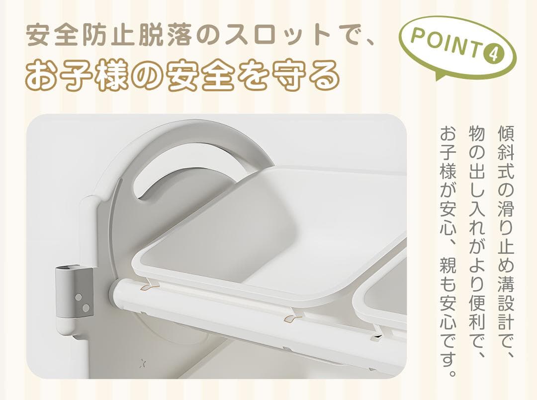 おもちゃ 収納 ラック 3段 棚なし　おもちゃ箱 おもちゃ収納3段ラック 絵本