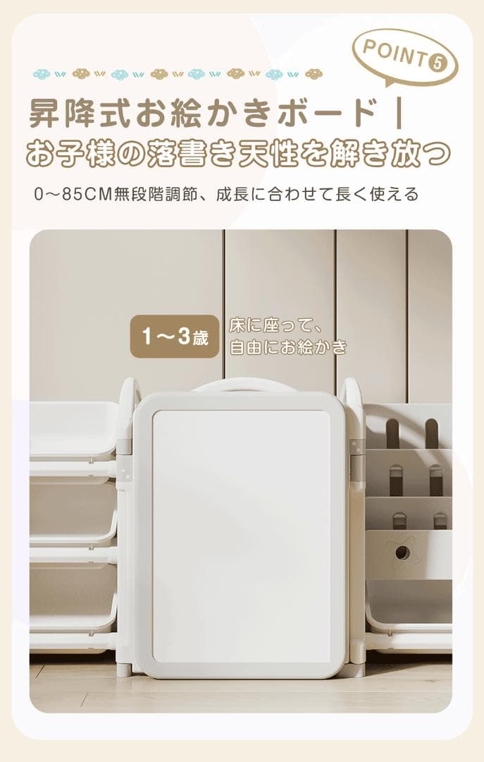 おもちゃ 収納 ラック 3段 棚なし　おもちゃ箱 おもちゃ収納3段ラック 絵本