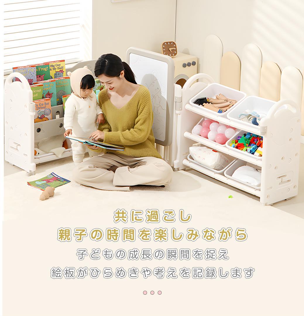 おもちゃ 収納 ラック 3段 棚なし　おもちゃ箱 おもちゃ収納3段ラック 絵本