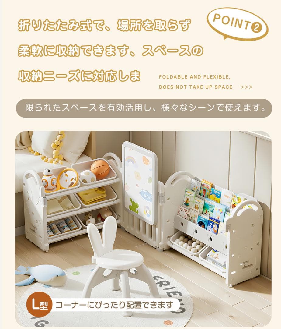 おもちゃ 収納 ラック 3段 棚なし　おもちゃ箱 おもちゃ収納3段ラック 絵本