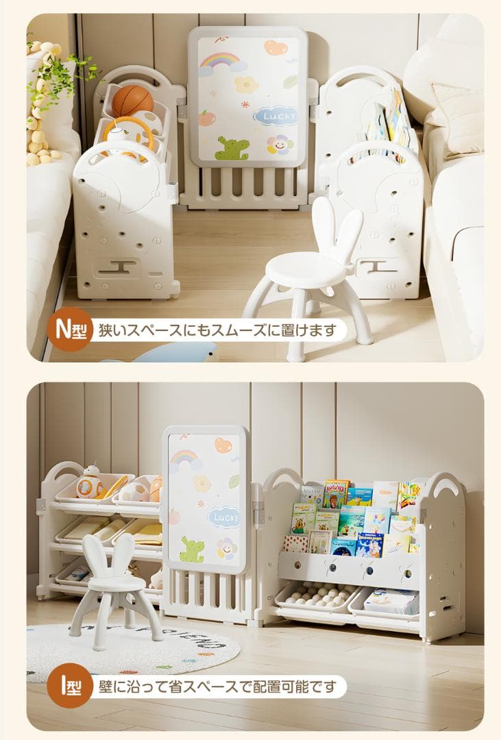 おもちゃ 収納 ラック 3段 棚なし　おもちゃ箱 おもちゃ収納3段ラック 絵本