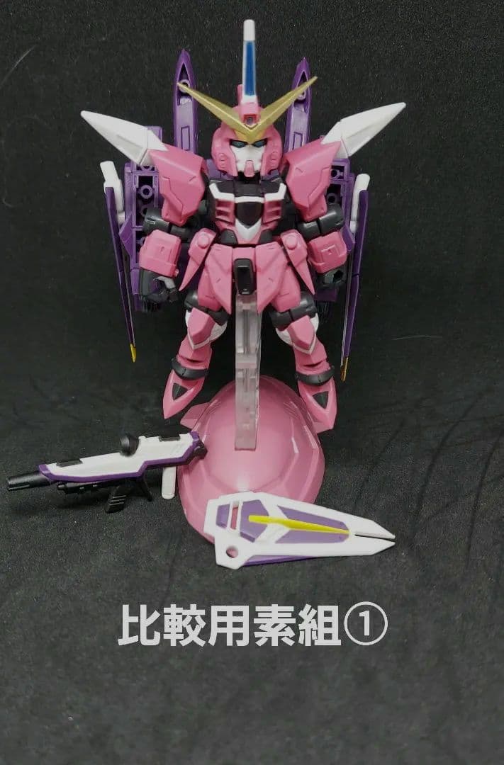 【部分塗装】モビルスーツアンサンブル　ジャスティス