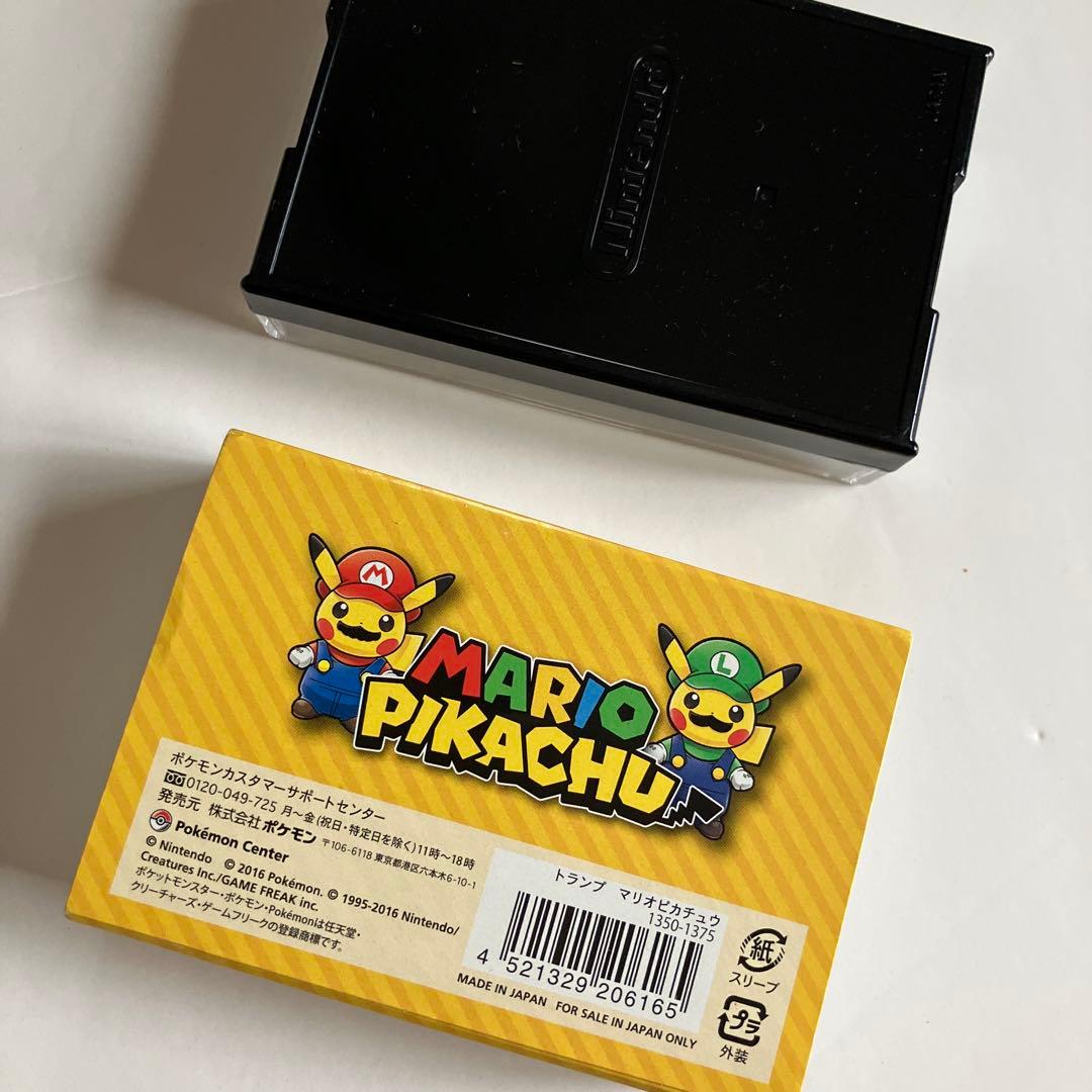 マリオ ピカチュウ トランプ - メルカリ