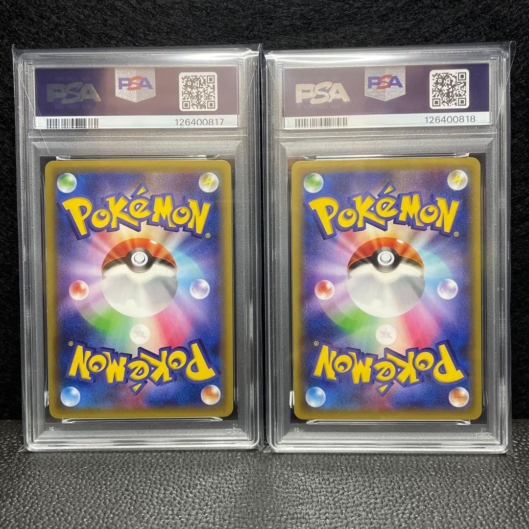 PSA10 連番 ミュウツーEX MミュウツーEX RR 025 026 1st - メルカリ